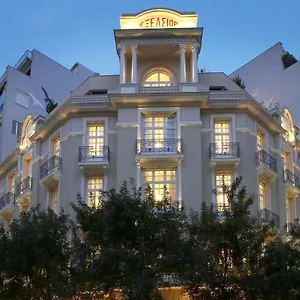 Hotel The Excelsior - Small Luxury Of The World, Salonic