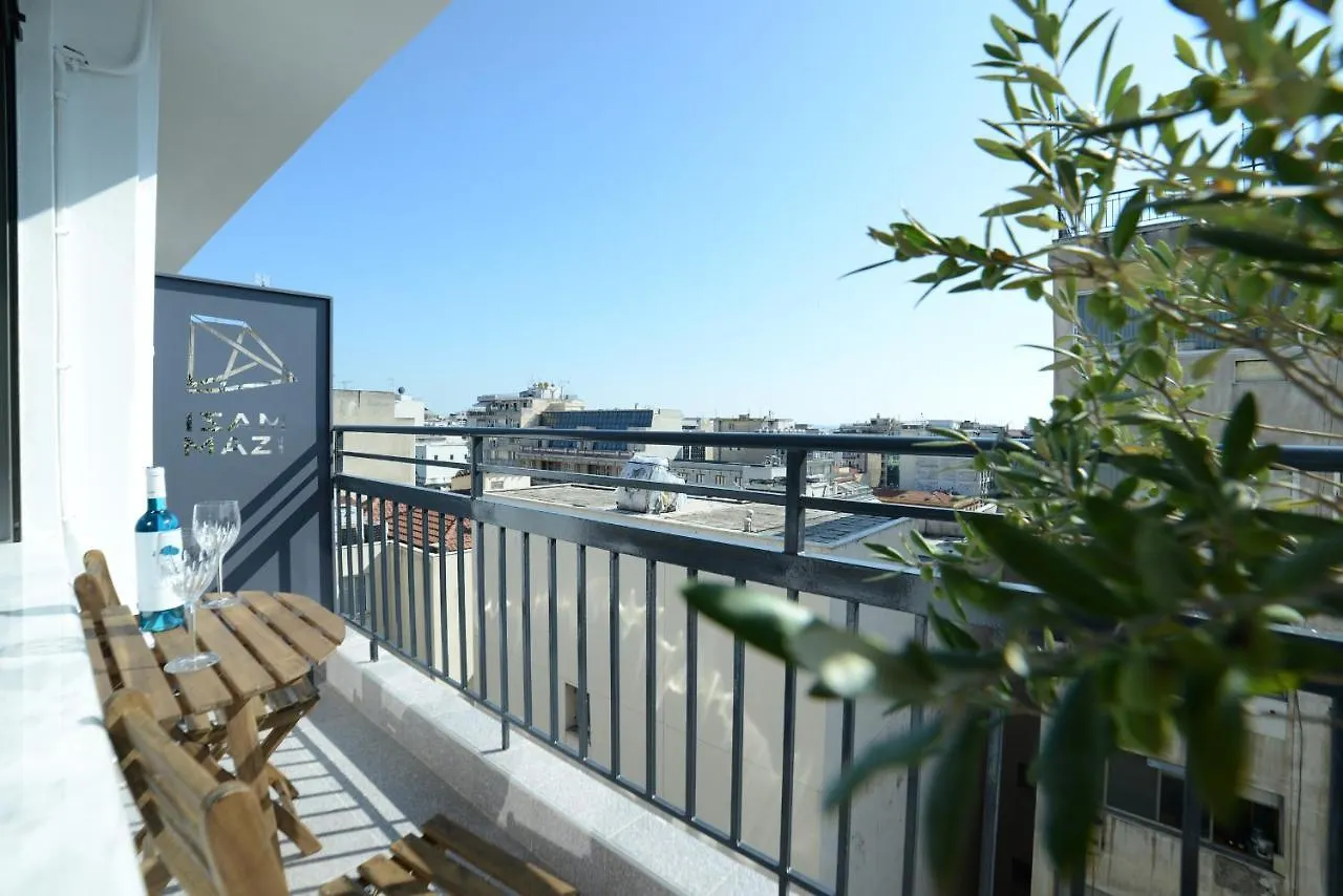 Mazi Rooms Ptolemeon Thessaloniki