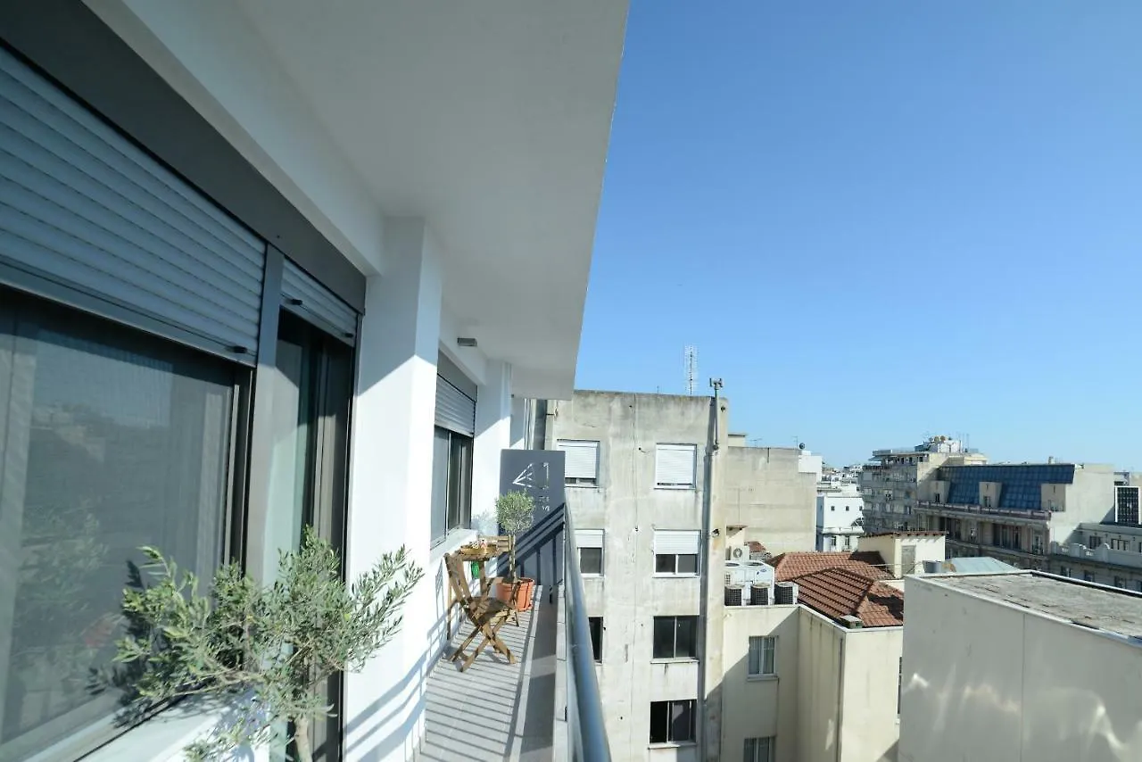 Mazi Rooms Ptolemeon Thessaloniki 0*,